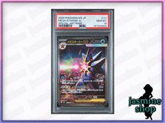 JASMINE TCG デュエルマスターズ アクリル 4連ローダー クリア 5SET