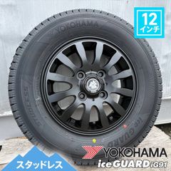 Bounty Collection 新品 アルミホイール MUD-Xii マッドエックスツー