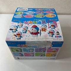 昭和レトロ 和洋兼用 裁縫台 折りたたみ ローテーブル 文机 作業台