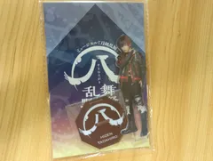 肥前忠広　すえひろがり 刀ミュ アクリルスタンド　No.90