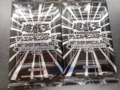 シングルカード】レックウザソウルリンク :ミラー 136/171 XY-P 126 2