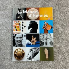 HERMÈS エルメス Le Monde d’Hermès エルメスの世界 No.84 2024年春夏号 冊子