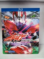 仮面ライダードライブ DVD 全12巻＋オマケ付き DVD 竹内涼真 戦隊 特撮