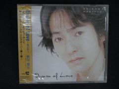 2684☆未開封CD B'z The Best Pleasure II/B'z ※ワケ有 - メルカリ