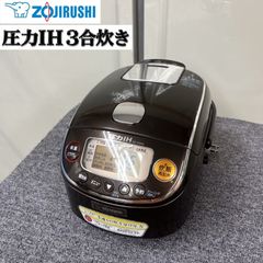 tacacoさま専用（再出品用） R433三菱 エアコン MSZ-ZW3617S 200V