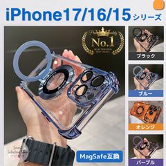 ♪※ iPhone16 ケース iPhone15 ケース iPhone16Pro iPhone16e iPhone16ProMax iPhone15ProMax iPhone15Pro iPhone16Plus iPhone15Plus マグセーフ☆☆☆