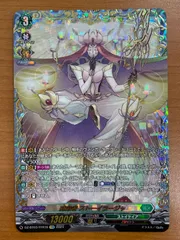 2026年最新】カードファイト!! ヴァンガードの人気アイテム - メルカリ