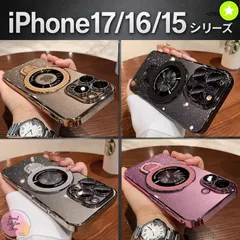 ◆■ iPhone17 ケース iPhone17ProMax iPhone17Pro iPhone17ケース iPhoneAir マグセーフ MagSafe アイフォン17 クリア 透明 ゴールド グレー ブラック ピンク ラメ入り 人気!!