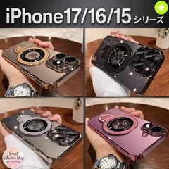 ＆〇 iphone15 iPhone16 ケース iPhone16Pro iPhone15ProMax iPhone15Pro iPhone16ProMax iPhone15Plus iPhone16Plus マグセーフ クリア ラメ入り スタンド 耐衝撃♪♪