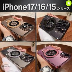 ▽〇 iPhone16 ケース iPhone15 ケース iPhone15ProMax iPhone16Pro iPhone16ProMax iPhone15Pro iPhone15Plus iPhone16Plus マグセーフ ラメ入り クリア 耐衝撃#