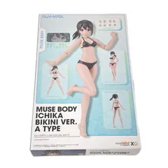 未使用 Good Smile Company グッドスマイルカンパニー PLAMATEA ミューズボディ：いちか ビキニVer. Aタイプ プラモデル