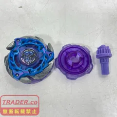 07w30502 BEYBLADE X（ベイブレードX）ケルベロスフレイムW5-80WB（アナザーカラーVer.）【中古品】