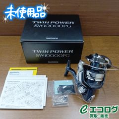 シマノ(SHIMANO) TWIN POWER 翠舞峰 硬調53 渓流竿 【希少品】 - メルカリ
