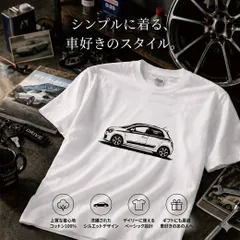 Tシャツ シルエット 手書き風 デッサン シンプル ルノー トゥインゴ AH  送料無料