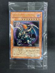 1) カオス・ソルジャー オーバーラッシュレア ORR PSA10 RD/ORP3-JP001