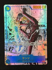 PSA10】ポケモンカード トドロクツキex 090/066 SAR 古代の咆哮 - メルカリ