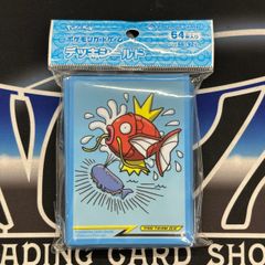 PSA10]フシデ【AR】〈138/086〉 - メルカリ