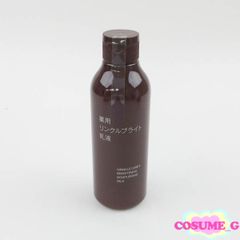 ジョー マローン サクラ チェリー ブロッサム コロン 100ml ほぼ未使用