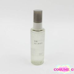 Brioni ブリオーニ オードパルファム 100ml EDP 未開封 Z - メルカリ