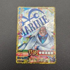 ワンピーベリーマッチダブル モンキー・D・ガープ エンブレムカード PEM006-W CP キラカード [中古]