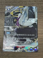 涅マユリ SR 4枚 038 BLEACH ブリーチ UNION ARENA - メルカリ