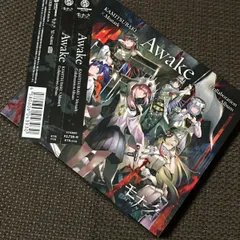 2026年最新】kamitsubaki awakeの人気アイテム - メルカリ
