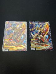 デュエルマスターズ 龍后凰翔クイーンルピア 4枚 - メルカリ