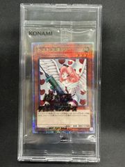 1) カオス・ソルジャー オーバーラッシュレア ORR PSA10 RD/ORP3-JP001