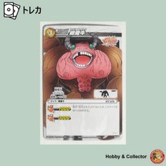 ハヤブサのペル 06/71 ワンピース ミラクルバトルカードダス ( #15688