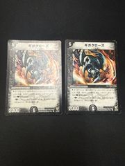ポケモンカード ヒードランlv.x プロモ - メルカリ