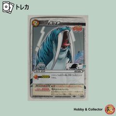 ハヤブサのペル 06/71 ワンピース ミラクルバトルカードダス ( #15688