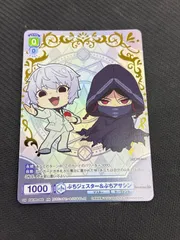 ブラウ