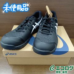 シマノ(SHIMANO) TWIN POWER 翠舞峰 硬調53 渓流竿 【希少品】 - メルカリ