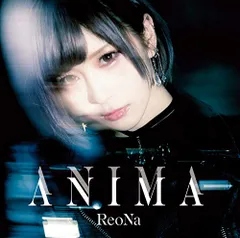 2026年最新】ReoNaの人気アイテム - メルカリ