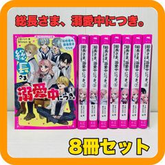 ホットロード 瞬きもせず みんなで卒業をうたおう 全巻セット 紡木たく