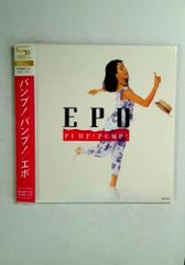 演算子法 上巻 ミクシンスキー 松村英之 松浦重武/訳 裳華房 - メルカリ