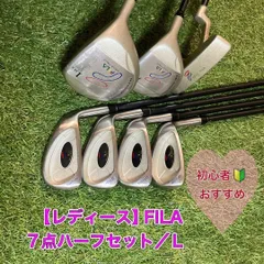 2026年最新】FILA GOLF ゴルフ クラブの人気アイテム - メルカリ