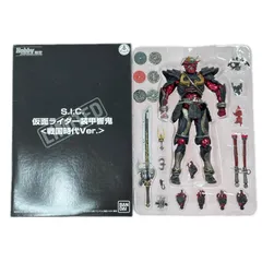 S.I.C. 仮面ライダー装甲響鬼 戦国時代Ver. フィギュア BANDAI