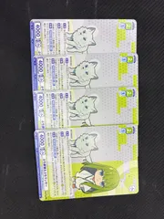 ブラウ