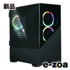 2026年最新】ryzen 5 7500fの人気アイテム - メルカリ