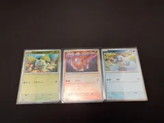 ポケモンカードゲーム　プロモ　ゼニガメ　ヒトカゲ　フシギソウ　他SV2a/s10a ミラー30枚