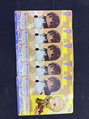 デュエマ 引き裂かれし永劫、エムラクール プロモ 金 1枚 キャラトレ