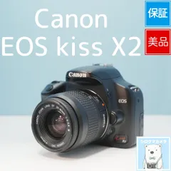 2026年最新】EOS Kiss IIIの人気アイテム - メルカリ