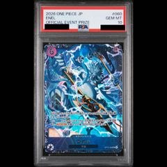 PSA10】ヨノワール CHR 198/184 1枚 - メルカリ
