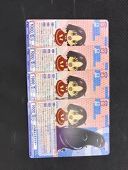 ブラウ　ぷち椿＆ぷちライダー　ノーマル4枚 プロモ
