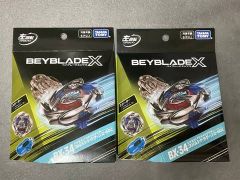 ベイブレードX CX-18ランダムブースター ブラキオウィップセレクトx2
