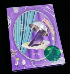 な*す様 乃木坂46 My respect 完全生産限定盤 4CD+Blu-ra - メルカリ