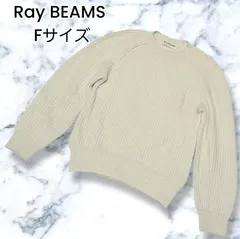 Ray BEAMS レイビームス アンゴラ混リブクルーネックニット セーター アイボリー