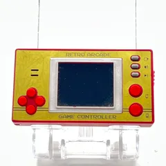 RETRO ARCADE GAME CONTROLLER