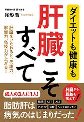 CD)津田のラジオ「っだー!!」テーマソングCD Shiny Eyes 豪華版(DVD付